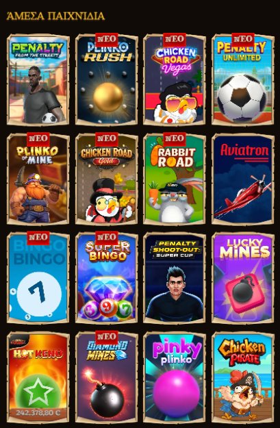 Explore casino lizaro Explore casino lizaro